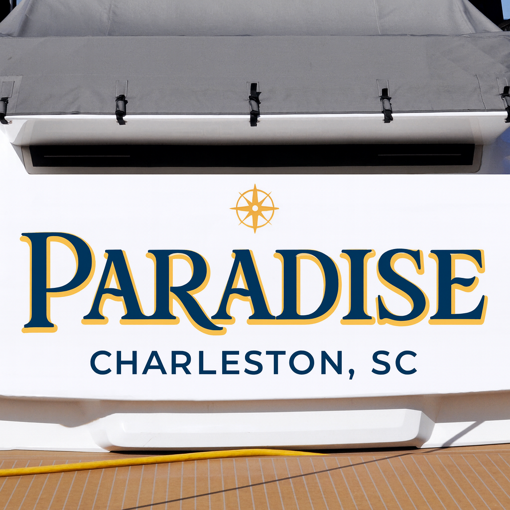 Custom Boat Stern Decal Sticker Sign | Boat Stern Name & Hailing City (Port) Sign