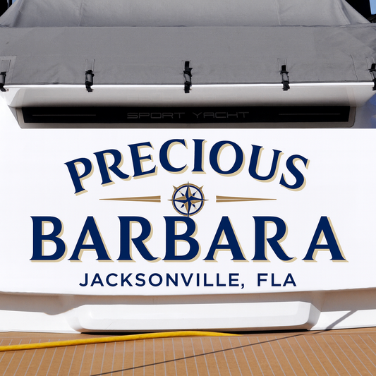 Custom Boat Stern Decal Sticker Sign | Boat Stern Name & Hailing City (Port) Sign