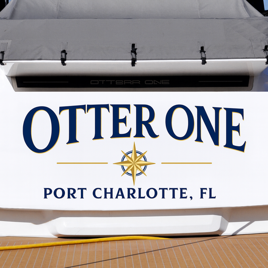 Custom Boat Stern Decal Sticker Sign | Boat Stern Name & Hailing City (Port) Sign