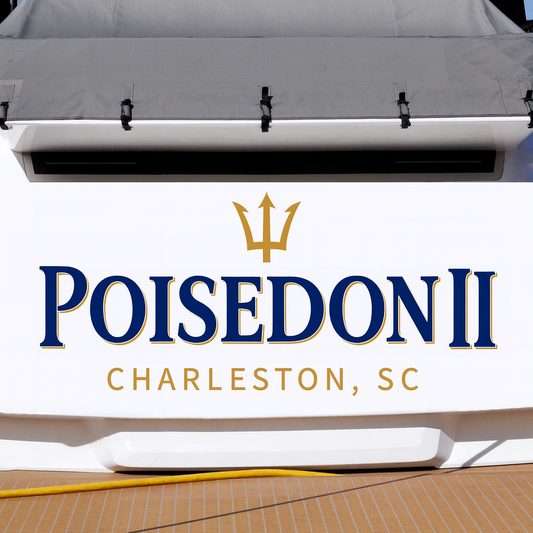 Custom Boat Stern Decal Sticker Sign | Boat Stern Name & Hailing City (Port) Sign