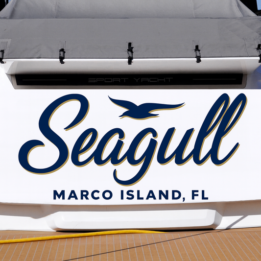 Custom Boat Stern Decal Sticker Sign | Boat Stern Name & Hailing City (Port) Sign