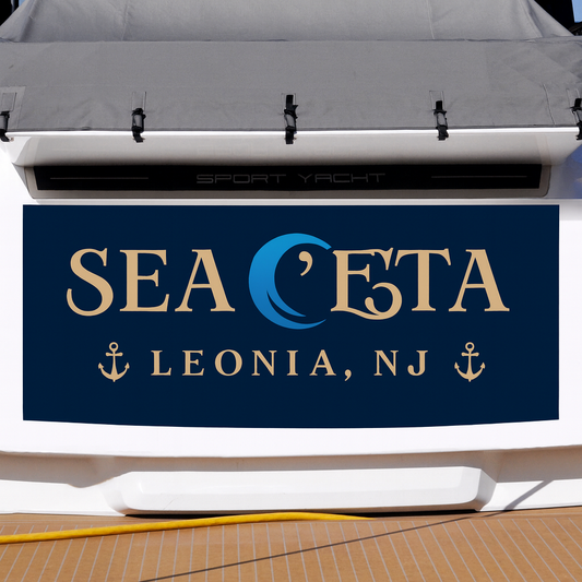 Custom Boat Stern Decal Sticker Sign | Boat Stern Name & Hailing City (Port) Sign