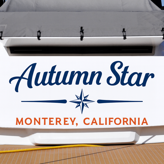 Custom Boat Stern Decal Sticker Sign | Boat Stern Name & Hailing City (Port) Sign