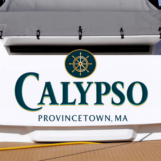 Custom Boat Stern Decal Sticker Sign | Boat Stern Name & Hailing City (Port) Sign