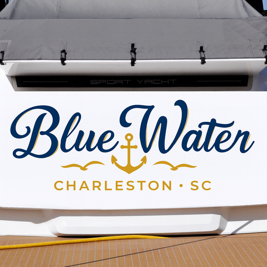 Custom Boat Stern Decal Sticker Sign | Boat Stern Name & Hailing City (Port) Sign