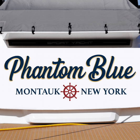 Custom Boat Stern Decal Sticker Sign | Boat Stern Name & Hailing City (Port) Sign