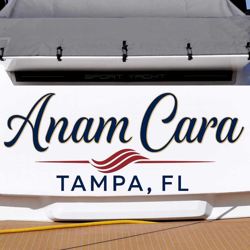 Custom Boat Stern Decal Sticker Sign | Boat Stern Name & Hailing City (Port) Sign
