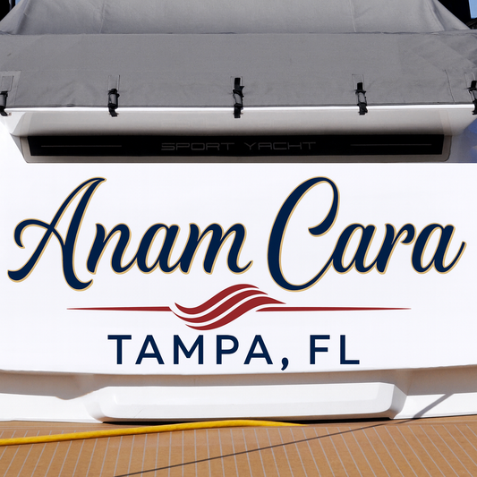 Custom Boat Stern Decal Sticker Sign | Boat Stern Name & Hailing City (Port) Sign