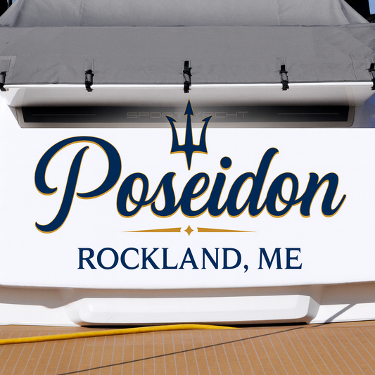 Custom Boat Stern Decal Sticker Sign | Boat Stern Name & Hailing City (Port) Sign
