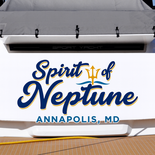 Custom Boat Stern Decal Sticker Sign | Boat Stern Name & Hailing City (Port) Sign